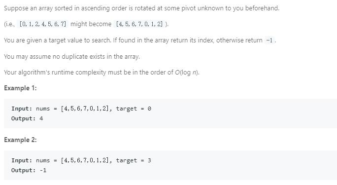 leetCode-33-Search-in-Rotated-Sorted-Array