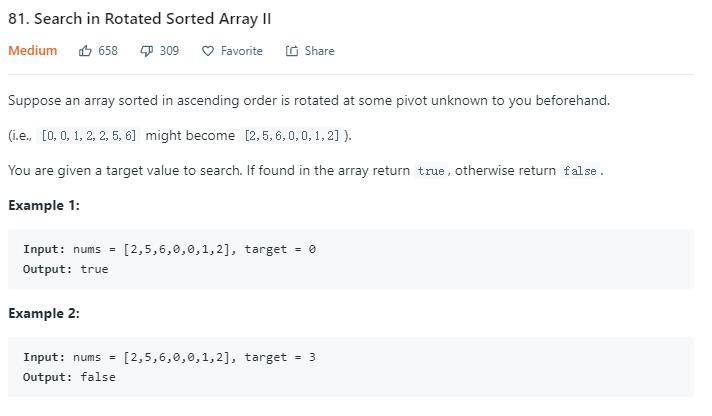 leetCode-81-Search-in-Rotated-Sorted-ArrayII